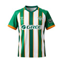 CAMISA DO REAL BETIS 26/27 BRANCO E VERDE EDIÇÃO ESPECIAL