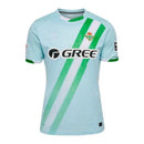CAMISA DO REAL BETIS 25/26 VERDE